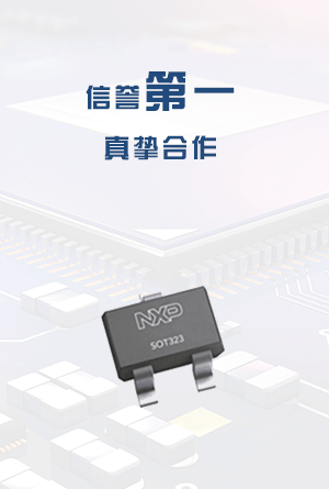 热卖现货优势图